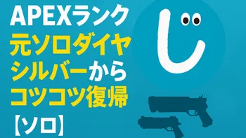 入居者：西山宏太朗】ケツバトラーをプレイ！「コーポ安元」#145