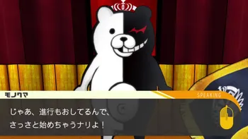 安元洋貴　コーポ安元　サンダル　サイン入り 入居者：西山宏太朗】ケツバトラーをプレイ！「コーポ安元」#145