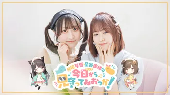 もけ　プロフ観覧よろしくお願いしますです マジカル☆エクスプローラー エロゲの友人キャラに転生したけど