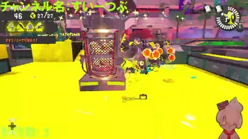 安齋由香里と土屋李央の「オフ会やろうよ！」 #14 | OPENREC.tv