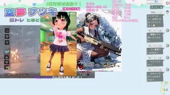 安齋由香里と土屋李央の「オフ会やろうよ！」 #14 | OPENREC.tv