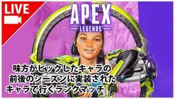 eld909(えるど)の配信のサムネイル画像