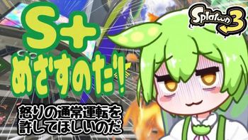 fukkomanの配信のサムネイル画像