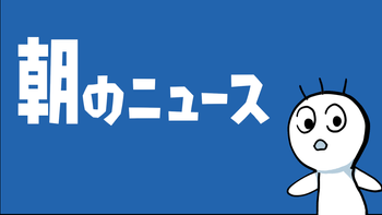 ぶれおの配信のサムネイル画像