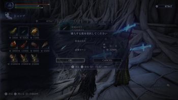 ルクタクの配信のサムネイル画像