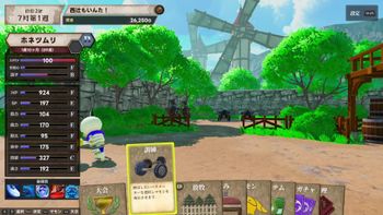 西辻モインタの配信のサムネイル画像