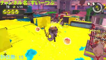 ふっその配信のサムネイル画像