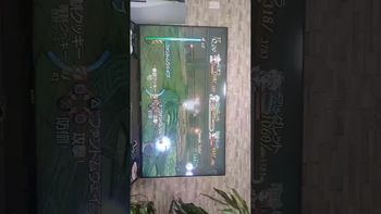 優一王子様の配信のサムネイル画像