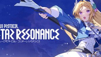 上の空の配信のサムネイル画像