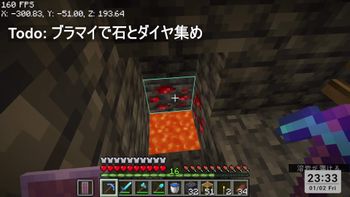 いちの配信のサムネイル画像