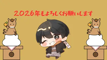 安齋由香里と土屋李央の「オフ会やろうよ！」 #19 | OPENREC.tv