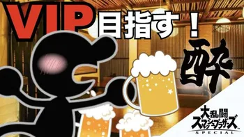 安齋由香里と土屋李央の「オフ会やろうよ！」 #19 | OPENREC.tv