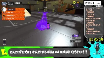 安齋由香里と土屋李央の「オフ会やろうよ！」 #19 | OPENREC.tv