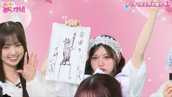 7 しーちゃんとなったんのゲーム配信！🎮【放課後きゃんちゅー部