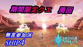 青木陽菜と立石凛の「ひなりん春休みスペシャル」 | OPENREC.tv