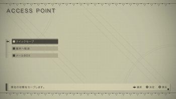 ポチメの配信のサムネイル画像