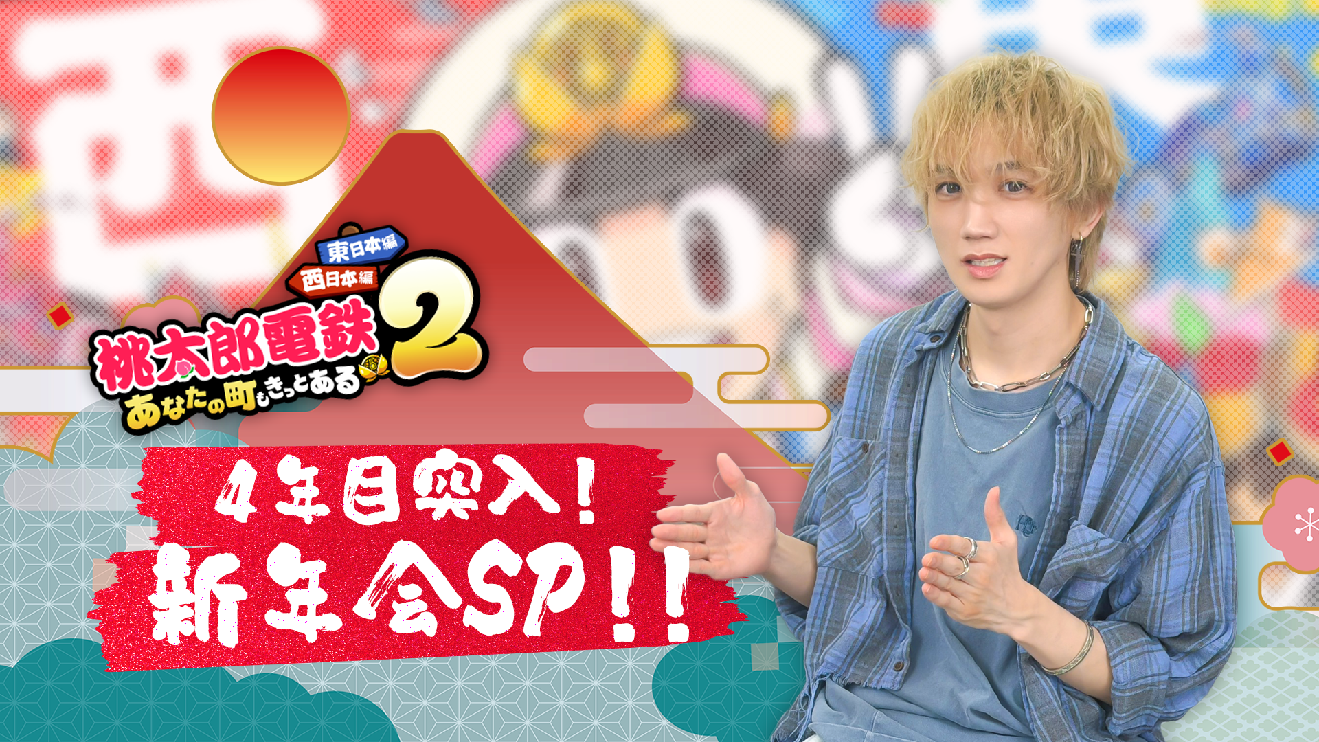 廣瀬大介のゲーム部屋#37 | OPENREC.tv (オープンレック)