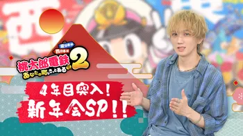 廣瀬大介のゲーム部屋のサブスク | OPENREC.tv (オープンレック)