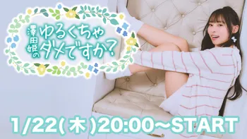 eyJidWNrZXQiOiJvcGVucmVjLWFwcG