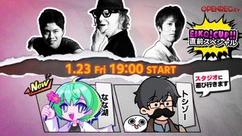 Blood Party Fridayの配信のサムネイル画像