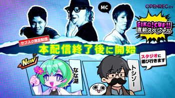 Blood Party Fridayの配信のサムネイル画像