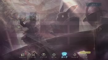 豚饅頭の配信のサムネイル画像