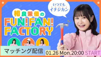 eyJidWNrZXQiOiJvcGVucmVjLWFwcG