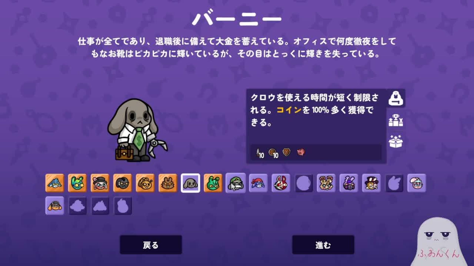 数戦してから別ゲー