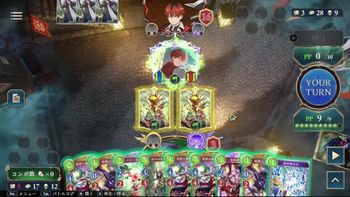 豚饅頭の配信のサムネイル画像