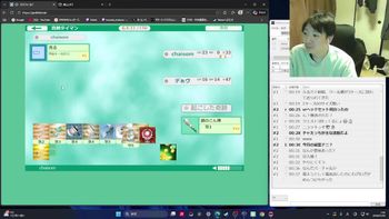 こもたの配信のサムネイル画像