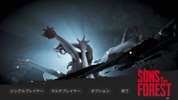 あっさりしょこの配信のサムネイル画像