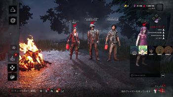 ふじみやの配信のサムネイル画像