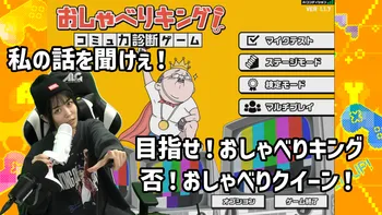2部】相羽あいなバースデーパーティー2022 | OPENREC.tv (オープンレック)