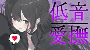 みやぢのあっとほーむchの配信のサムネイル画像