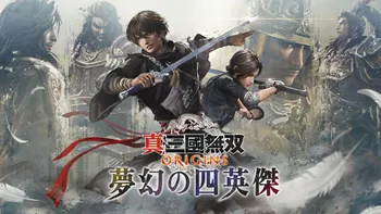 藤本侑里のメゾン・ド・ブルーム | OPENREC.tv (オープンレック)