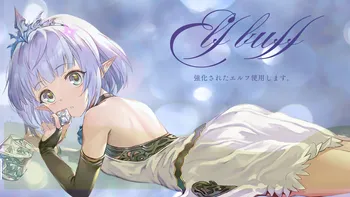 藤本侑里のメゾン・ド・ブルーム | OPENREC.tv (オープンレック)