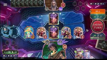 豚饅頭の配信のサムネイル画像