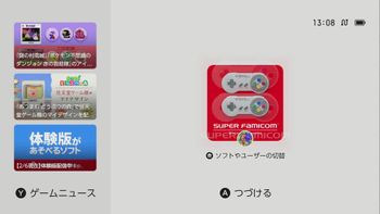 りょぼの配信のサムネイル画像