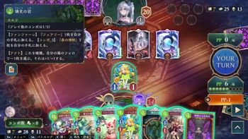 豚饅頭の配信のサムネイル画像