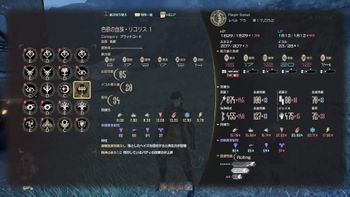 みぎさんの配信のサムネイル画像