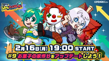 eyJidWNrZXQiOiJvcGVucmVjLWFwcG