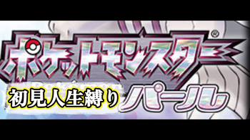 bkroの配信のサムネイル画像