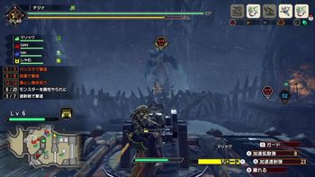 てじなの配信のサムネイル画像