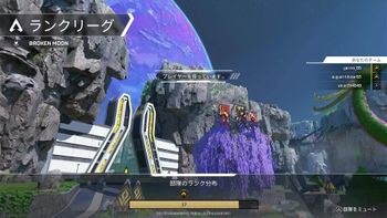 ろくてんの配信のサムネイル画像