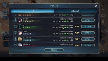 豚饅頭の配信のサムネイル画像