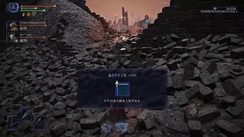 てじなの配信のサムネイル画像