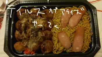 もこうの時間 | OPENREC.tv (オープンレック)