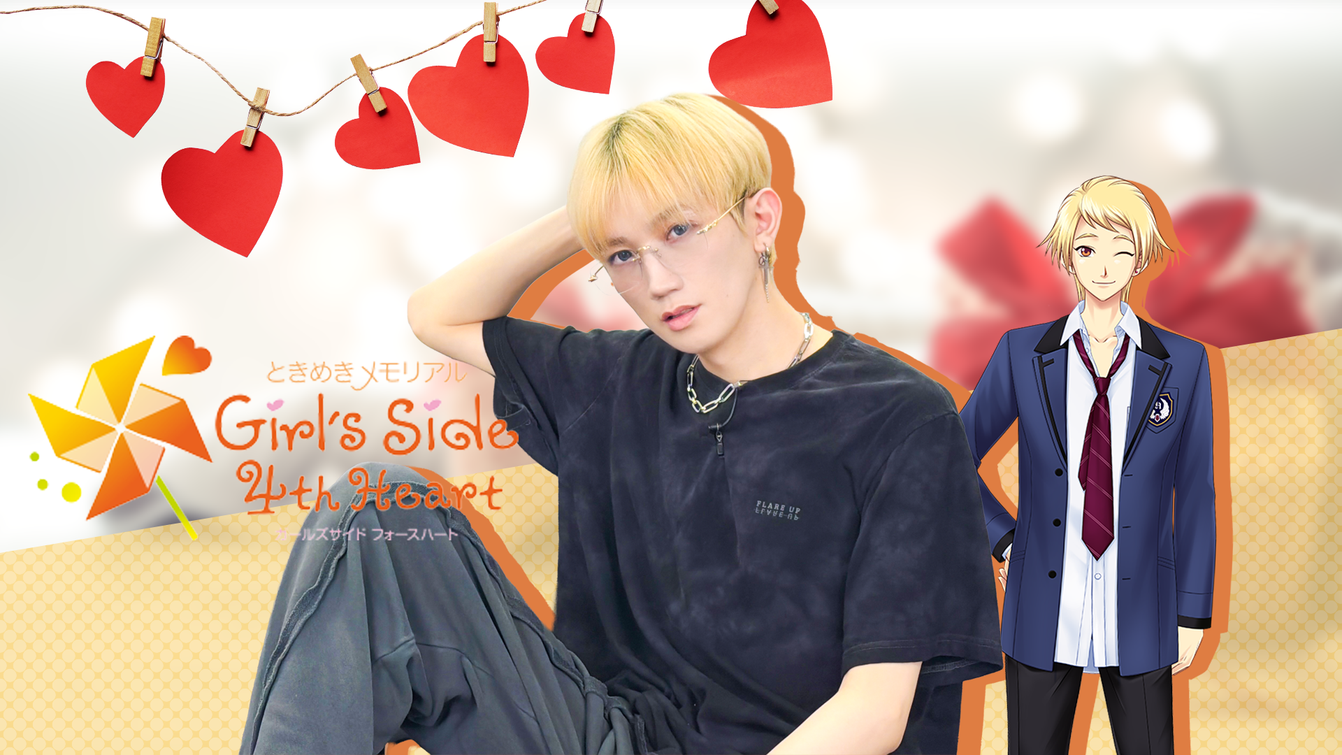 廣瀬大介のゲーム部屋#38 | OPENREC.tv (オープンレック)