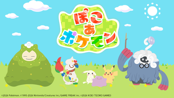 化けもんGTの配信のサムネイル画像