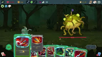 9/21】堂本剛 平安神宮 奉納演奏 2025 | OPENREC.tv (オープンレック)